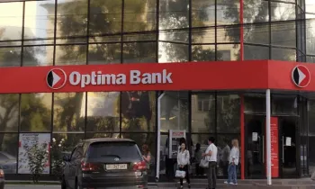 Нацбанк одобрил кадровые назначения в «Оптима Банке»