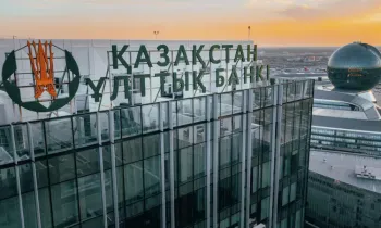 Нацбанк Казахстана снизил базовую ставку до 14,25%