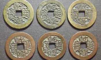 Как монеты танской эпохи «кайюань тунбао» и «дэи тунбао» оказались в руинах Красной Речки?