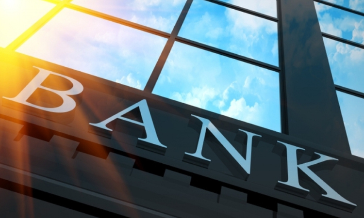 В закон «О банках и банковской деятельности» внесены изменения