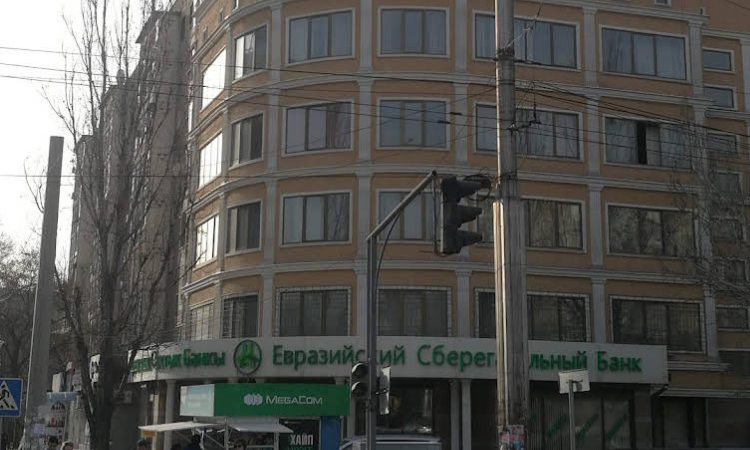 НБ КР продлил спецрежим в ОАО «Евразийский Сберегательный Банк»