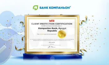 «Банк Компаньон» получил золотой сертификат от CERISE+SPTF