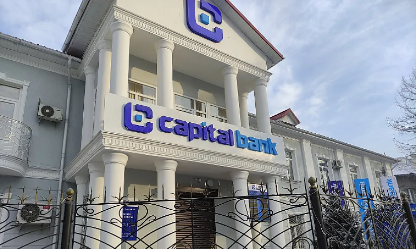 В Capital Bank - новый глава правления и новый состав совета директоров