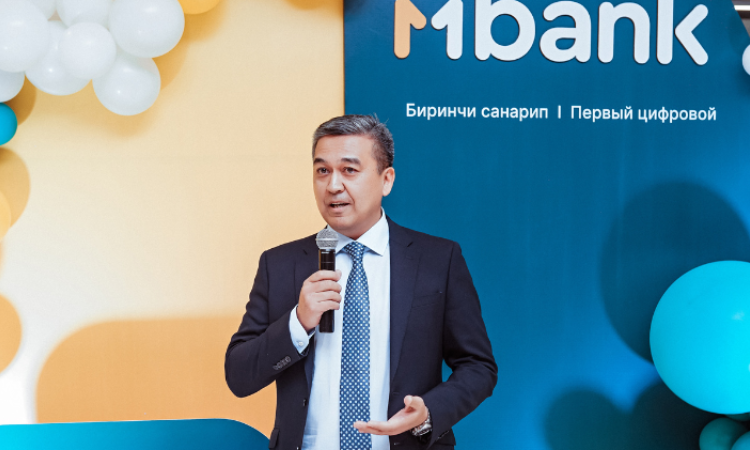 Глава правления MBANK Бектур Алиев покинул занимаемую должность