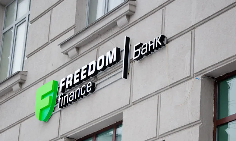 Freedom Bank возобновил обслуживание переводов «Золотой короны»