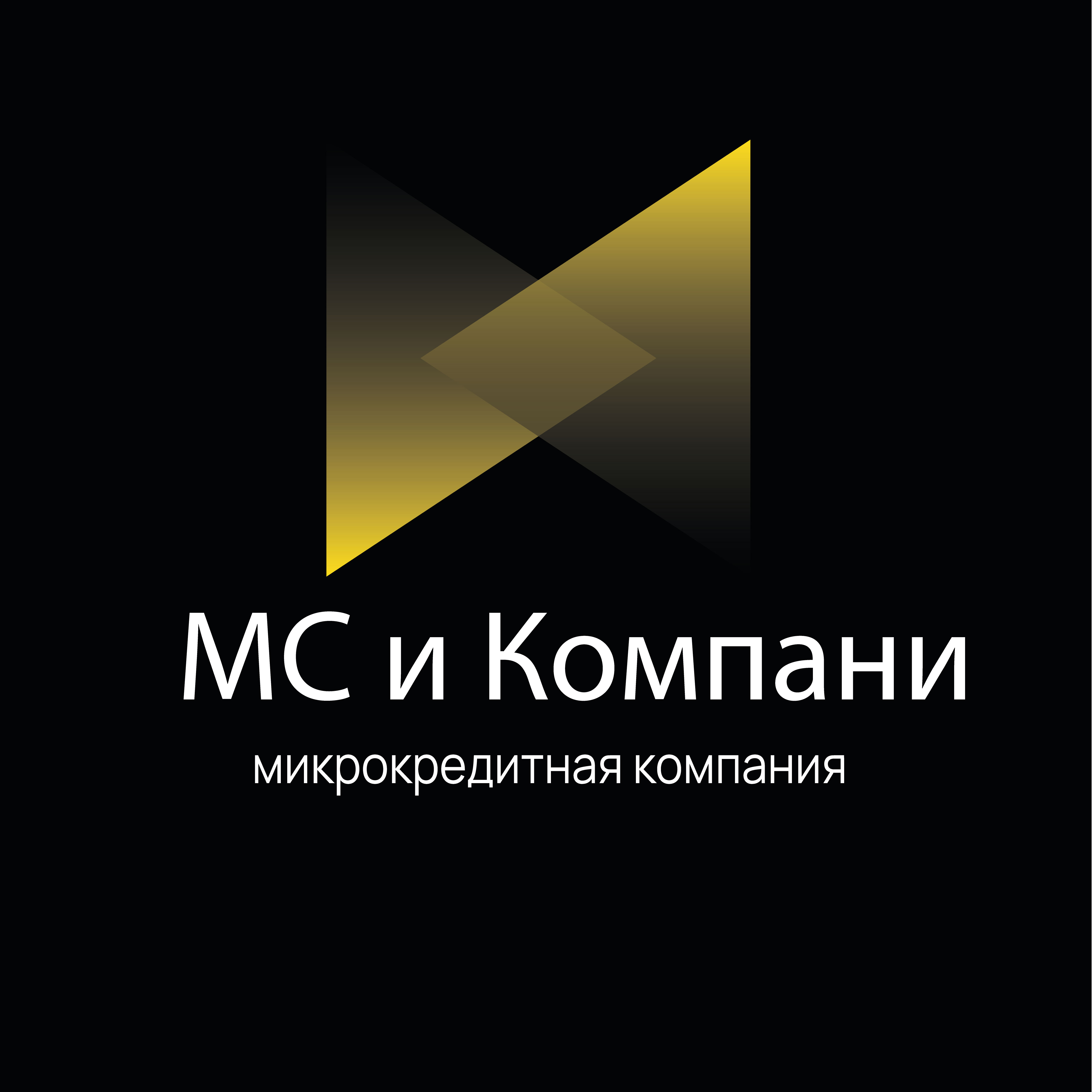 Кредит «Авто Финанс»