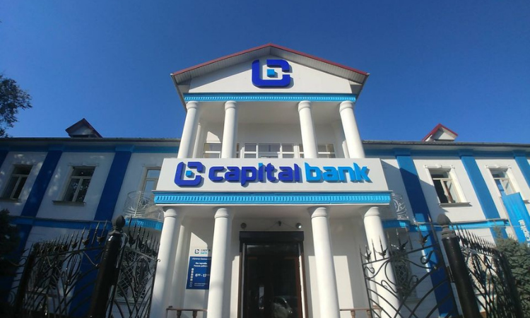 Назначен новый председатель правления ОАО «Capital Bank»