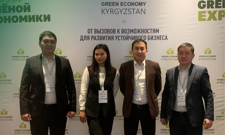 ОАО «Айыл Банк» принял участие в выставке Green EXPO-2021
