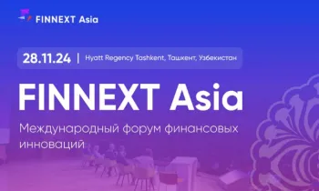 FINNEXT Asia: Стратегии развития банков и финтеха в Узбекистане и России