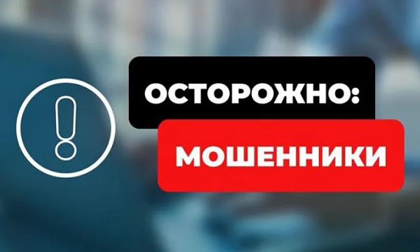 НБ КР предупреждает: Цифровой сом еще не запущен и не является средством платежа!