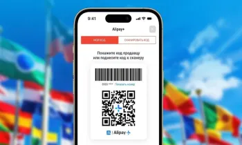 Казахстанским Kaspi теперь можно платить по QR-коду в 48 странах