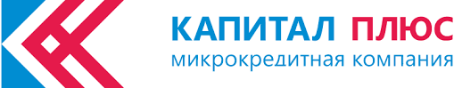 Кредит «Групповой»