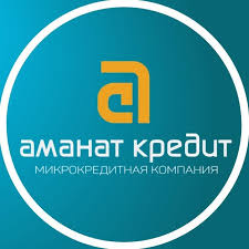 Кредит «Айлык»