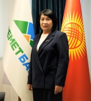 Персона